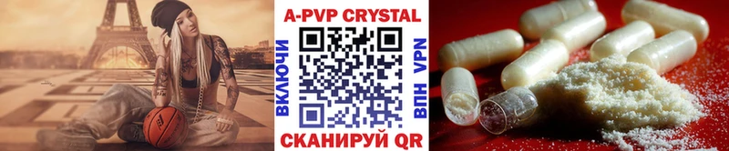 Как найти наркотики Нелидово Бошки Шишки КОКАИН АМФ Меф мяу мяу ГАШИШ СК