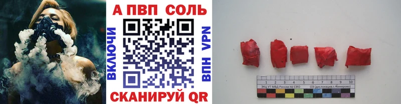 omg как войти  Нелидово  Alfa_PVP крисы CK 