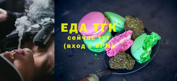 прущая мука Семилуки