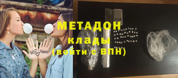 мяу мяу мука Алексин