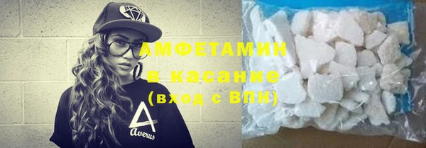 мяу мяу мука Алексин