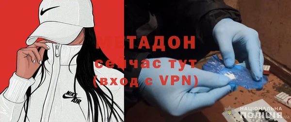 метамфетамин Алзамай