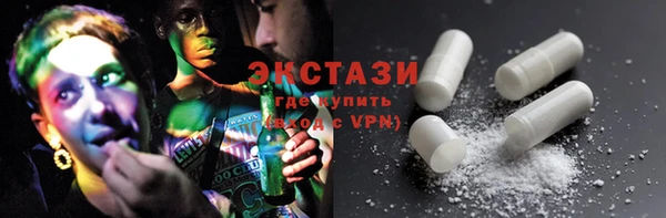 мяу мяу мука Алексин