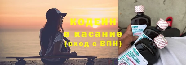 ешки Абаза