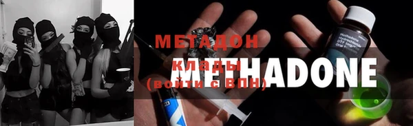MESCALINE Семикаракорск