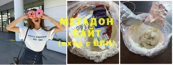 MESCALINE Семикаракорск