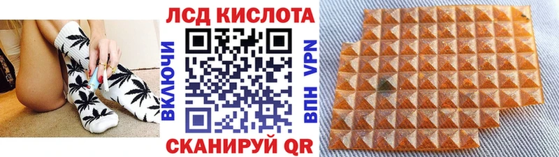 OMG зеркало  Нелидово  Марки NBOMe 1500мкг 